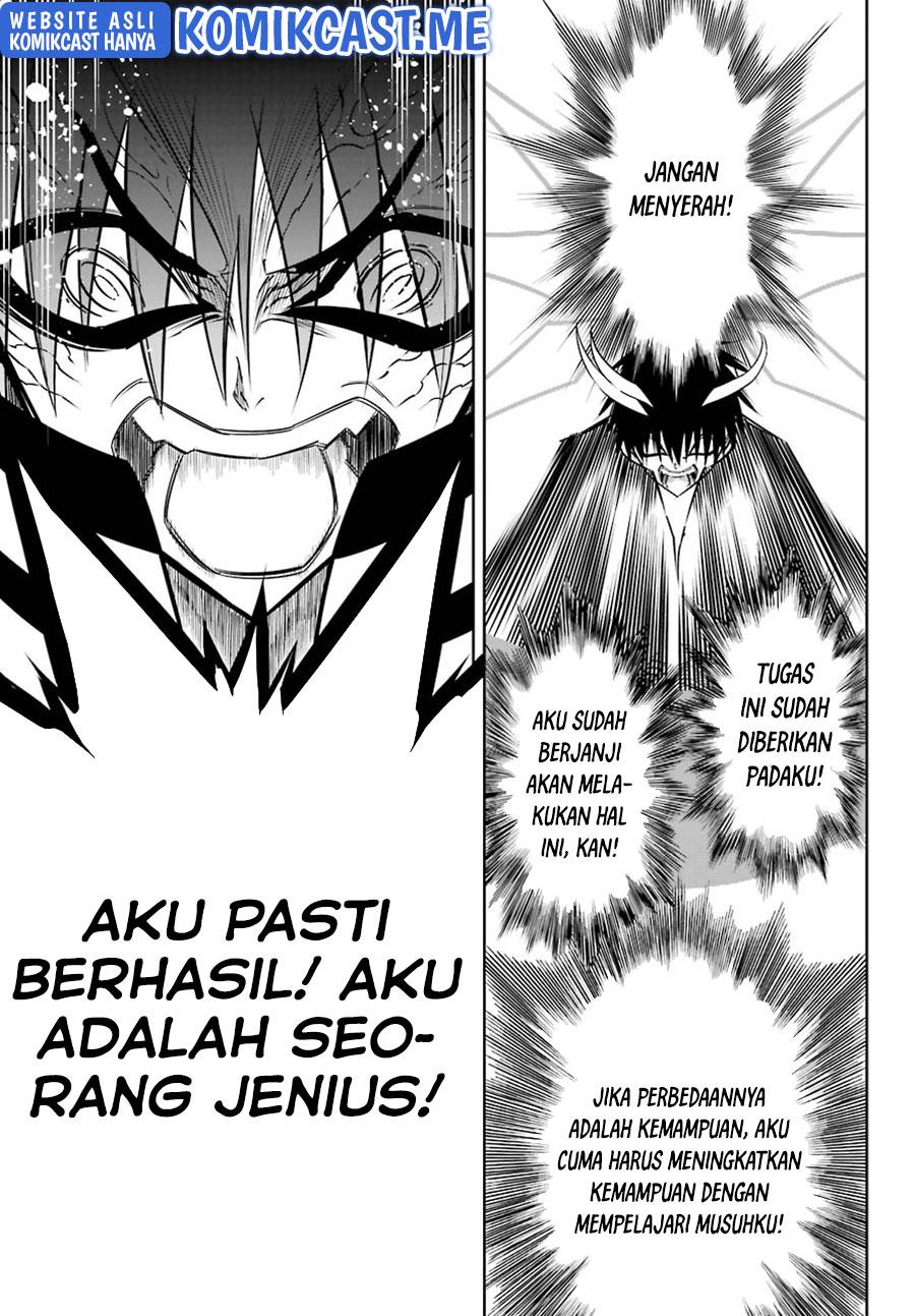 Ragna Crimson Chapter 49