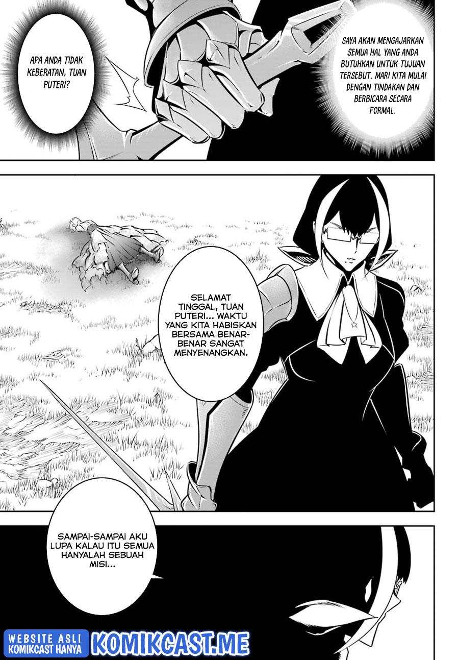 Ragna Crimson Chapter 49