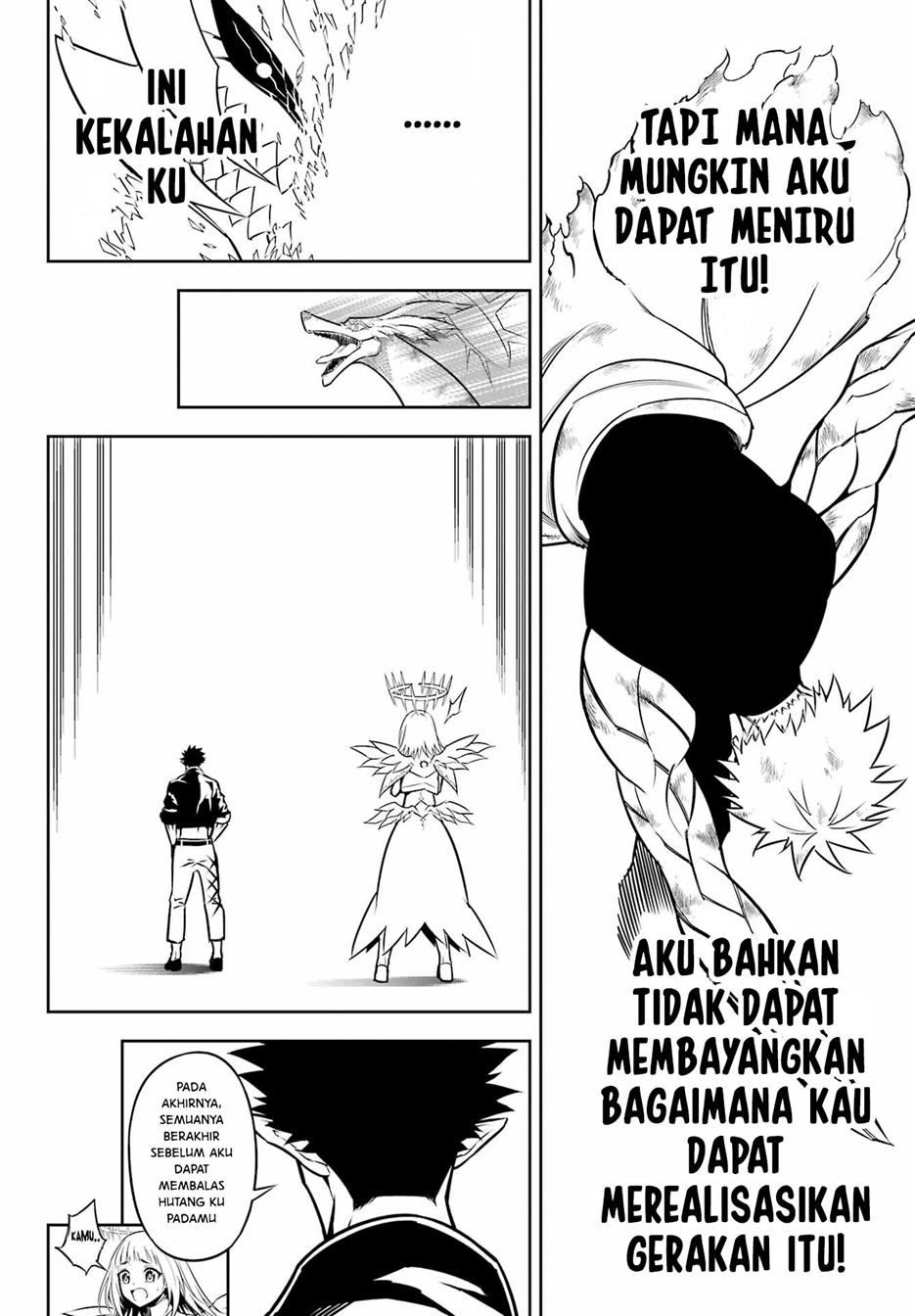 Ragna Crimson Chapter 54