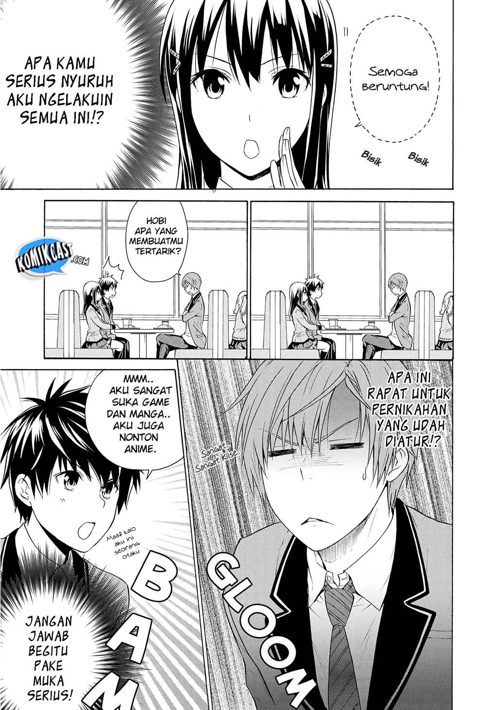 Akuyaku Ouji wa Koi ga Dekinai Chapter 4