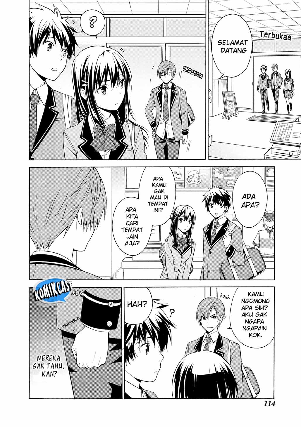 Akuyaku Ouji wa Koi ga Dekinai Chapter 4