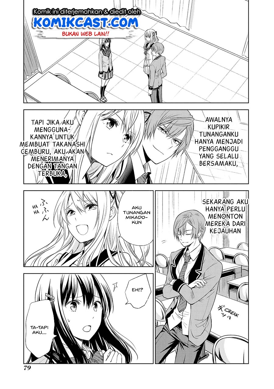 Akuyaku Ouji wa Koi ga Dekinai Chapter 9