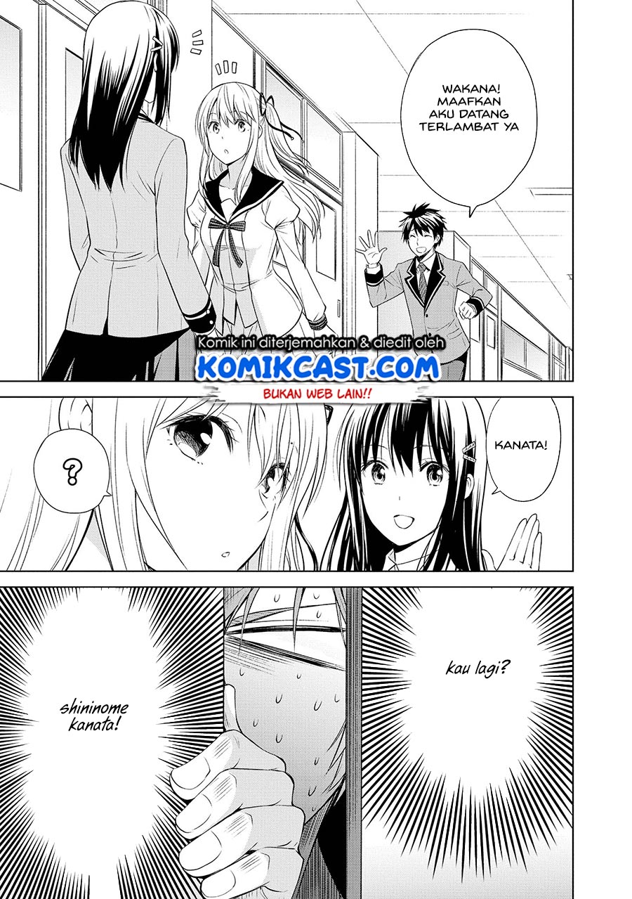 Akuyaku Ouji wa Koi ga Dekinai Chapter 9