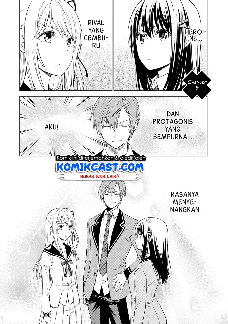 Akuyaku Ouji wa Koi ga Dekinai Chapter 9