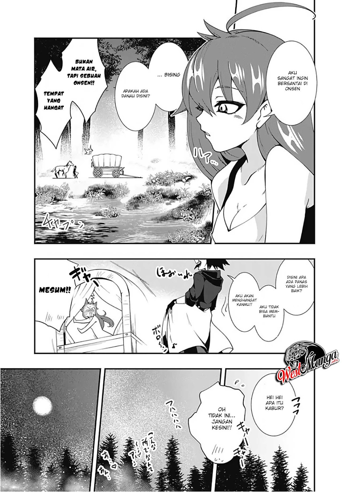 Jichou shinai Motoyuusha no Tsuyokute Tanoshii New Game Chapter 17