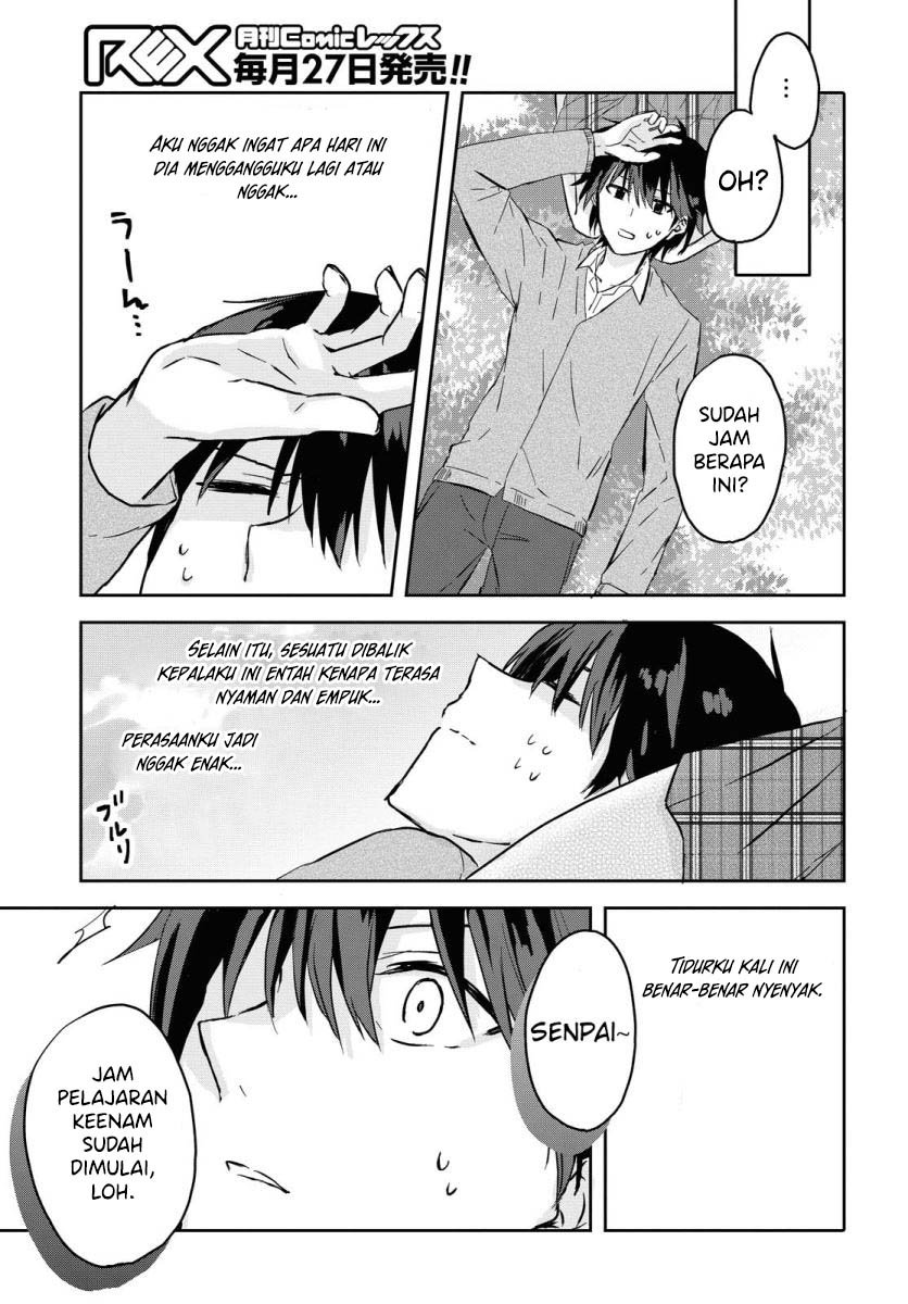 Koi wa Iikara Nemuritai! Chapter 1