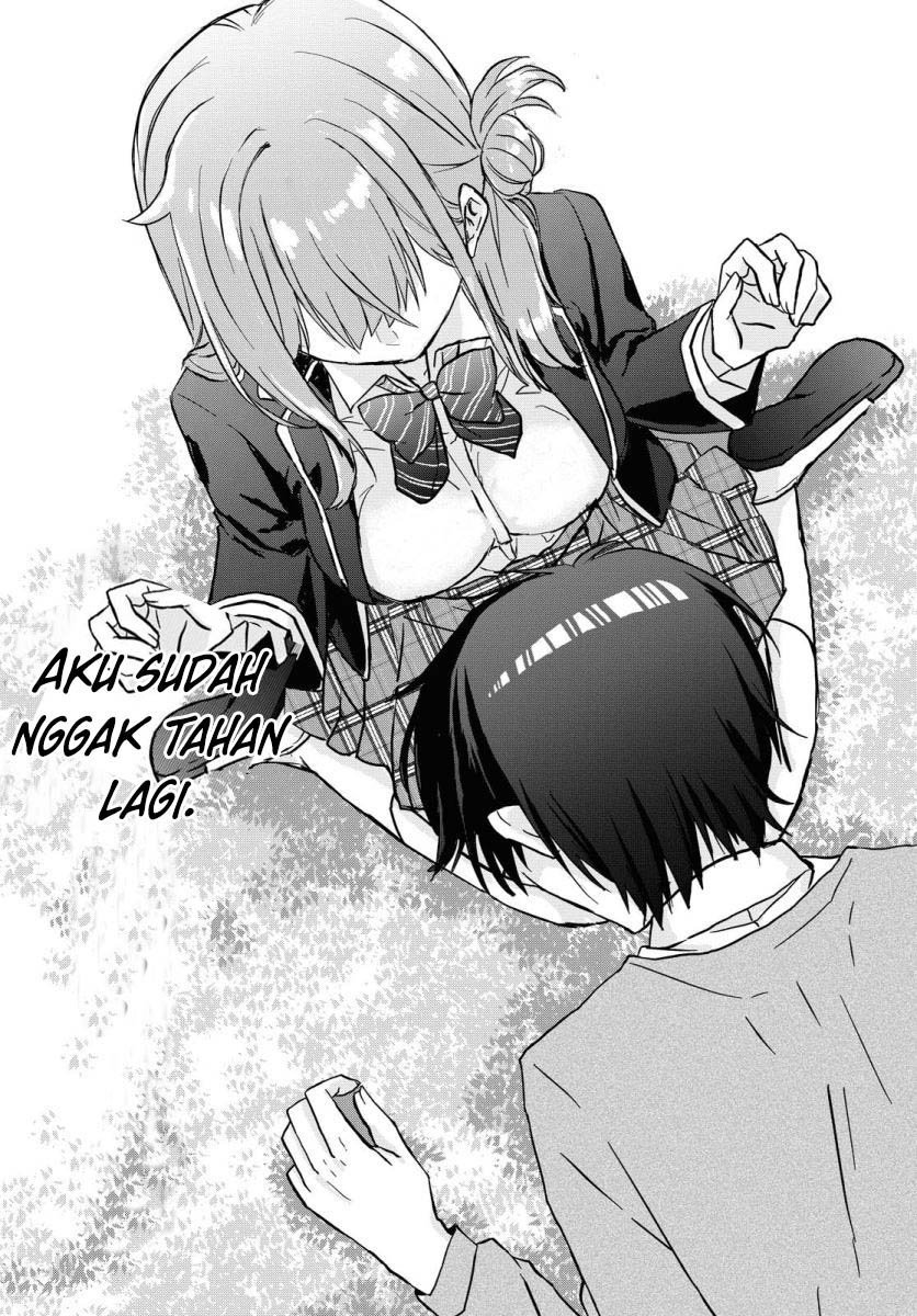 Koi wa Iikara Nemuritai! Chapter 1