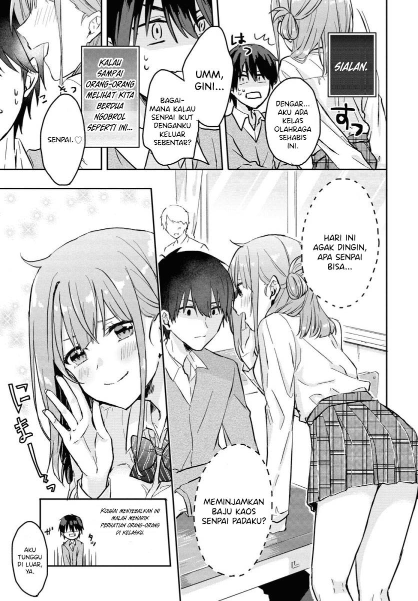 Koi wa Iikara Nemuritai! Chapter 1