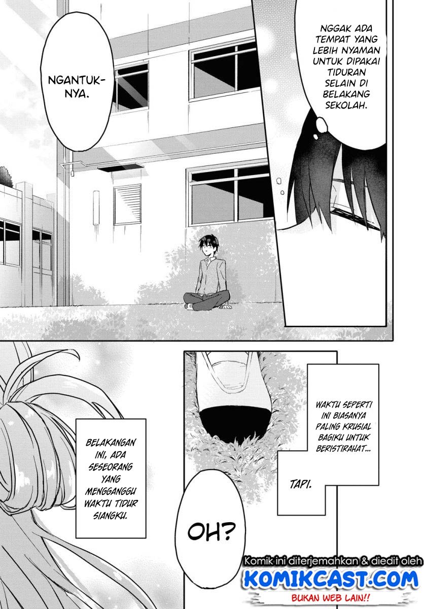 Koi wa Iikara Nemuritai! Chapter 1