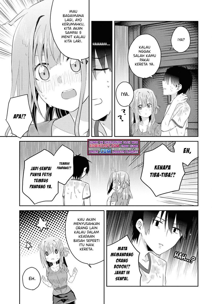 Koi wa Iikara Nemuritai! Chapter 8