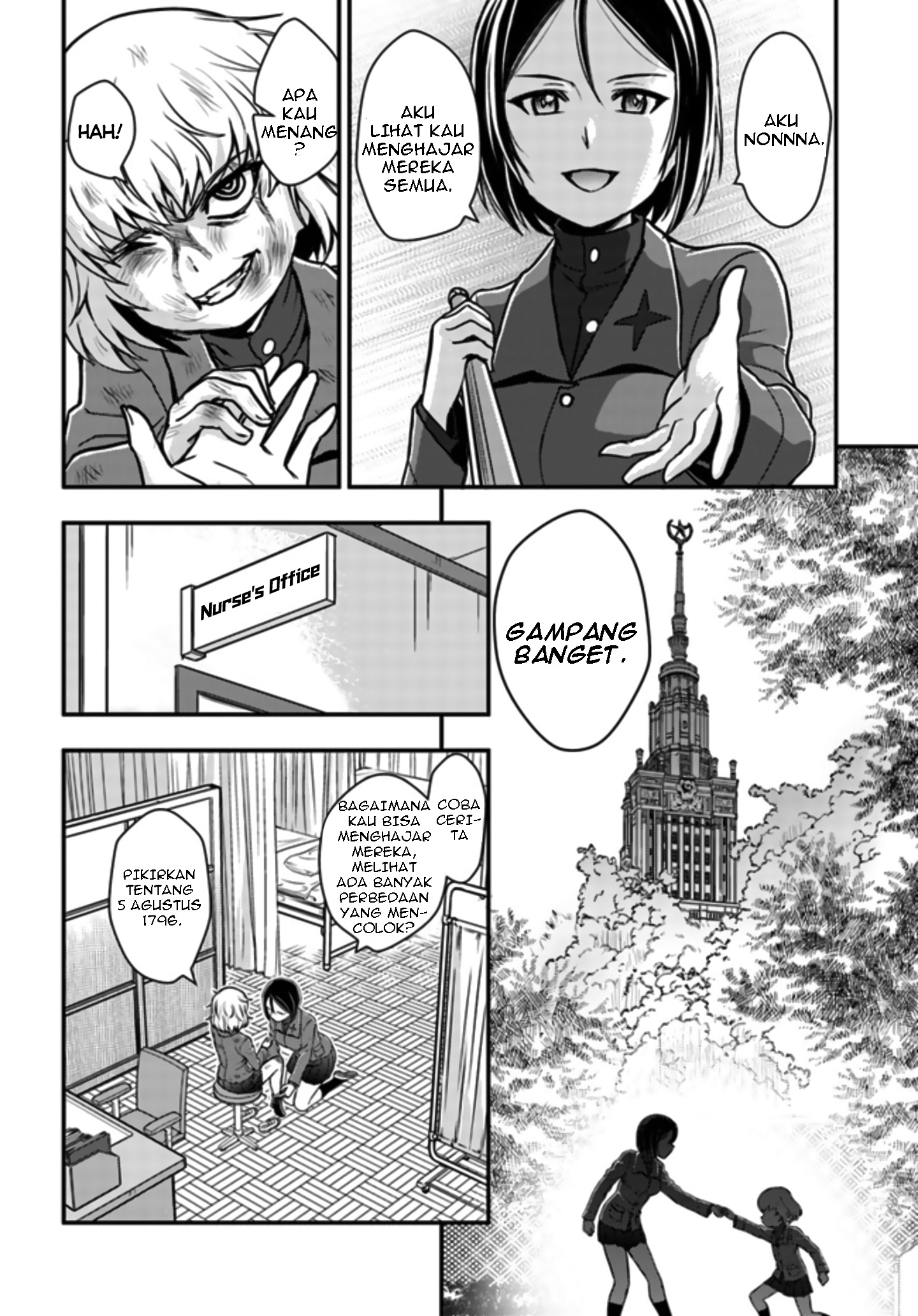 Girls und Panzer – Saga of Pravda Chapter 1