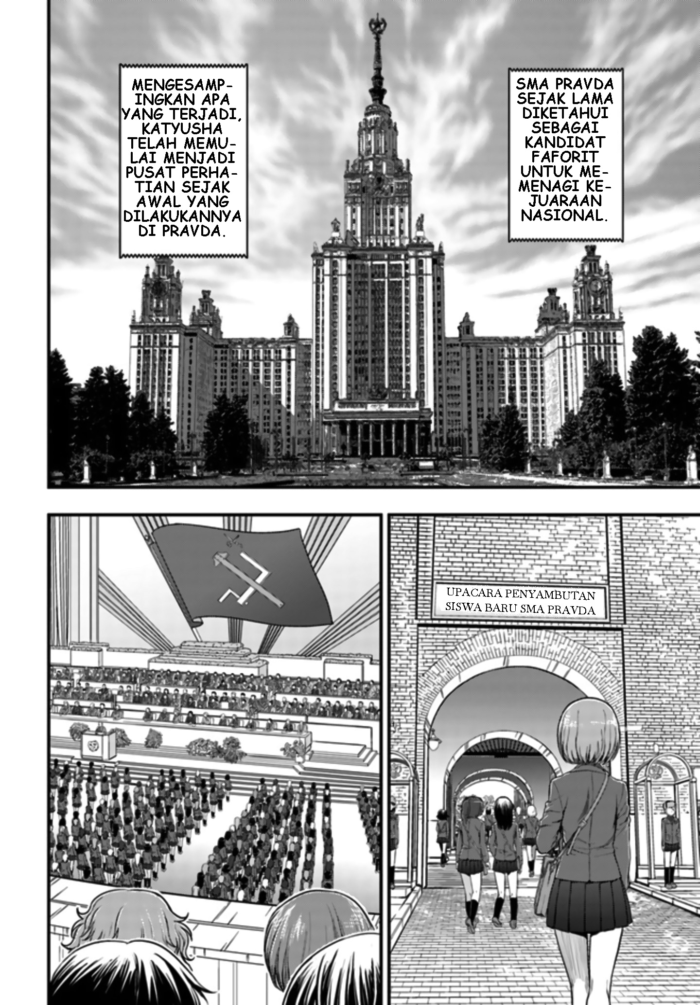 Girls und Panzer – Saga of Pravda Chapter 1