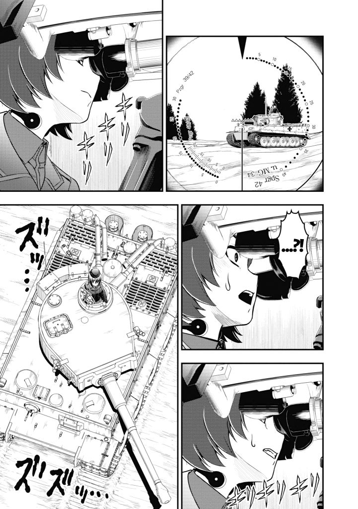 Girls und Panzer – Saga of Pravda Chapter 11