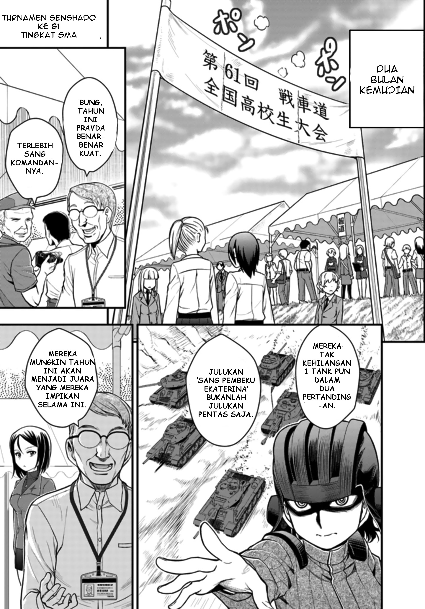 Girls und Panzer – Saga of Pravda Chapter 3