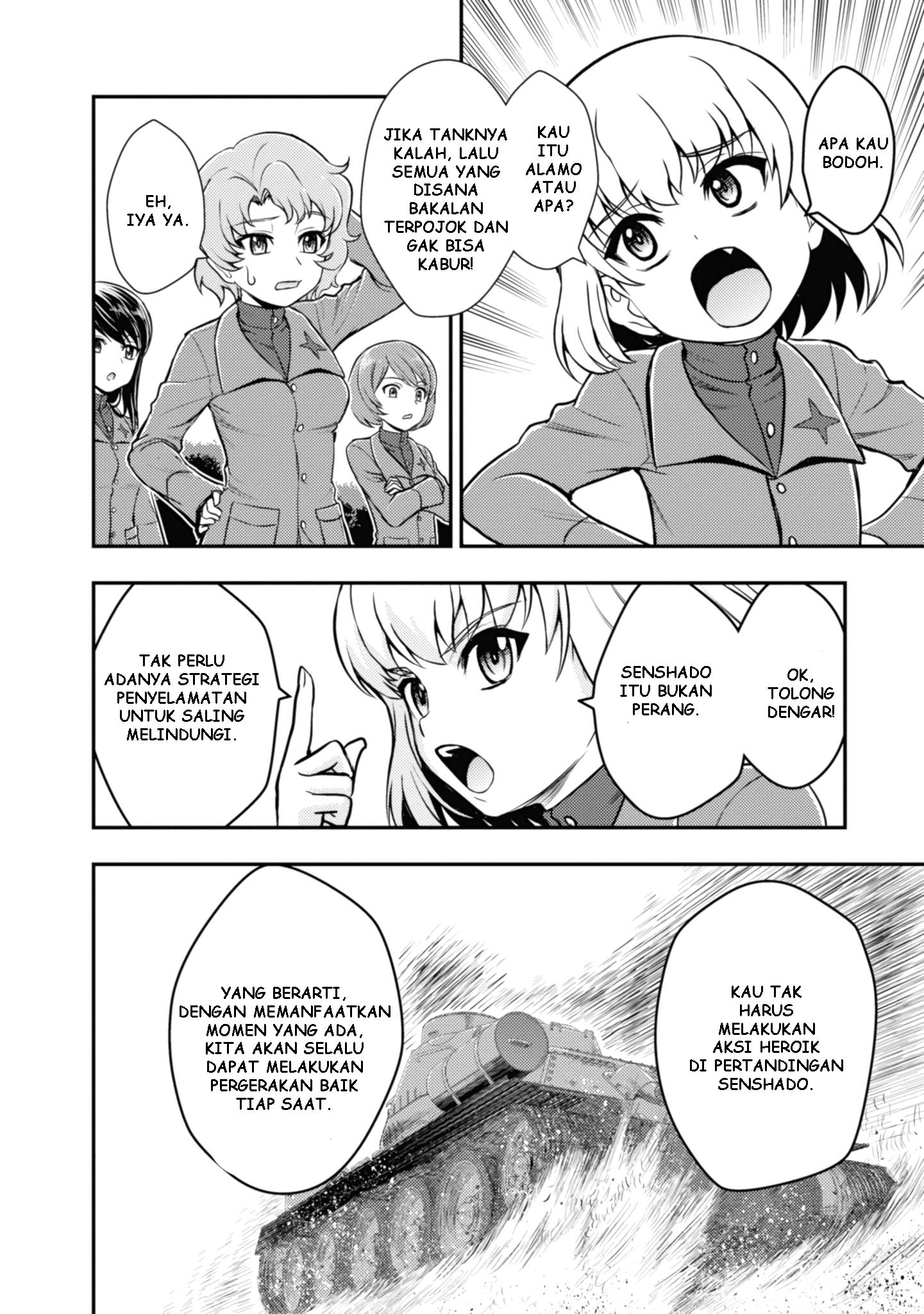 Girls und Panzer – Saga of Pravda Chapter 6