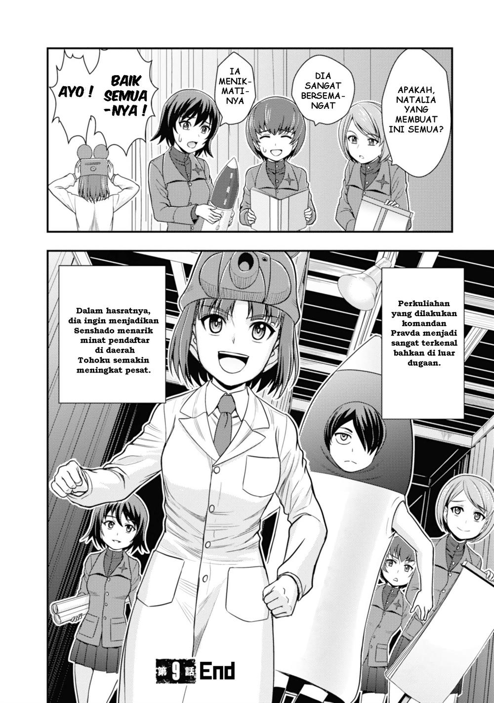 Girls und Panzer – Saga of Pravda Chapter 9