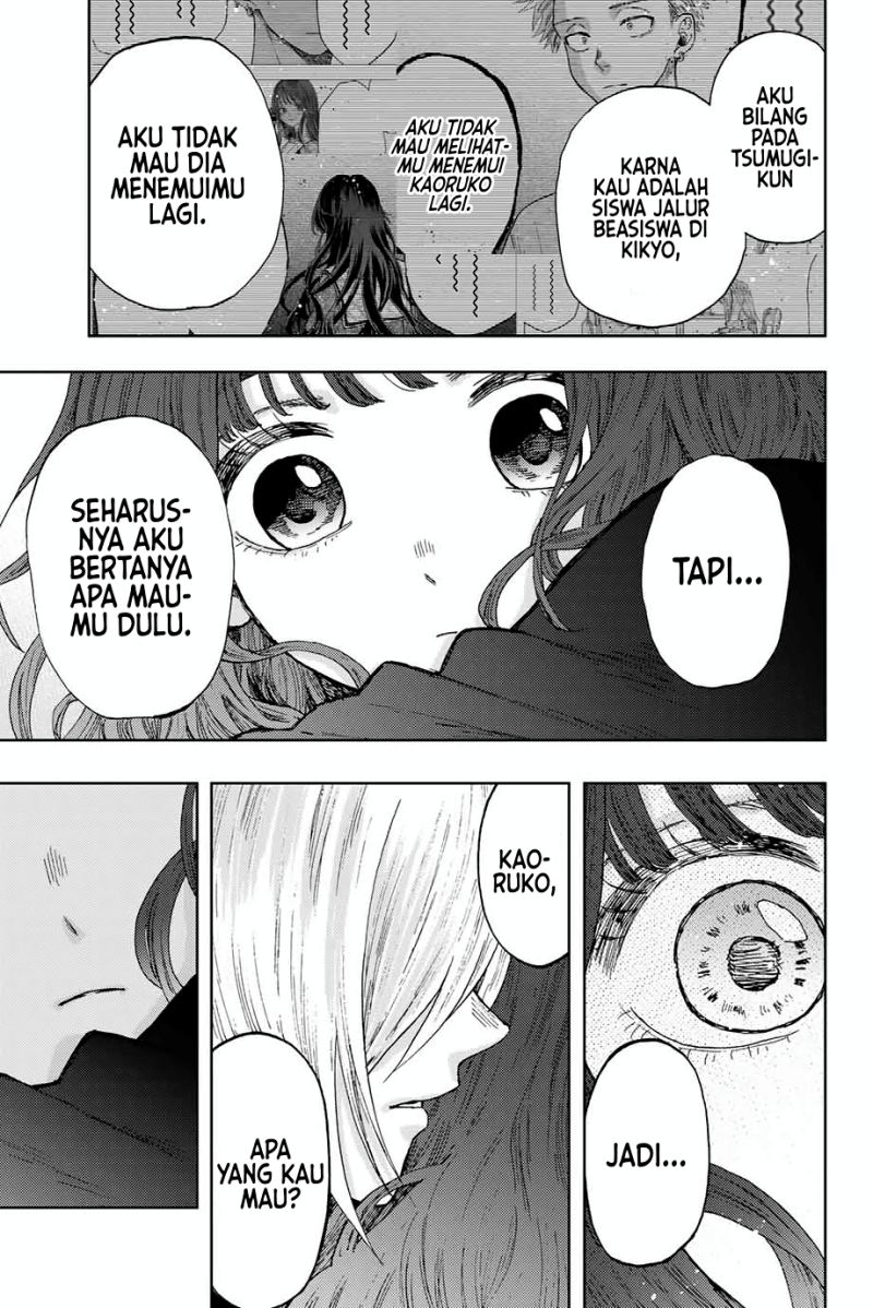 Kaoru Hana Wa Rin To Saku Chapter 11