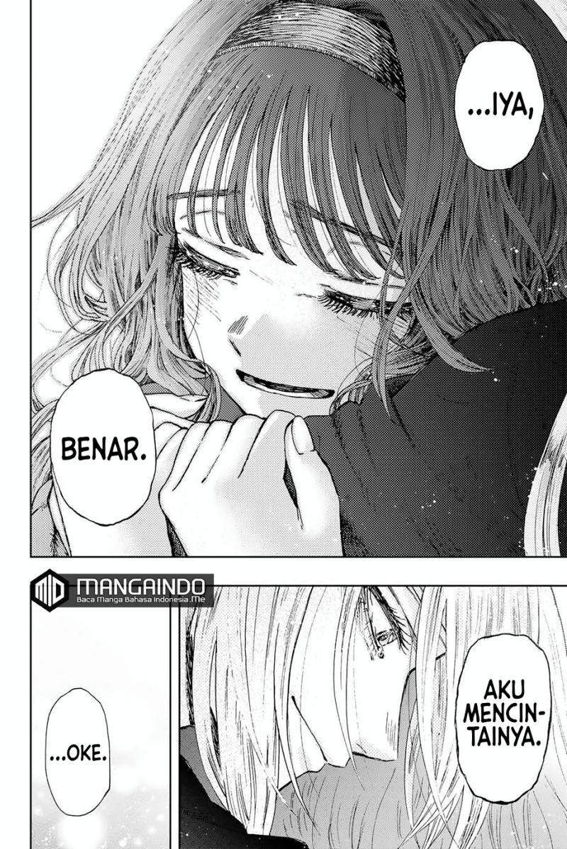 Kaoru Hana Wa Rin To Saku Chapter 11