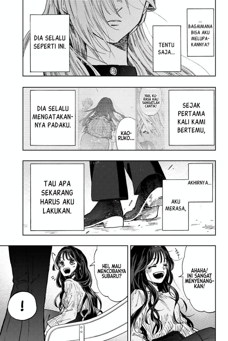 Kaoru Hana Wa Rin To Saku Chapter 11