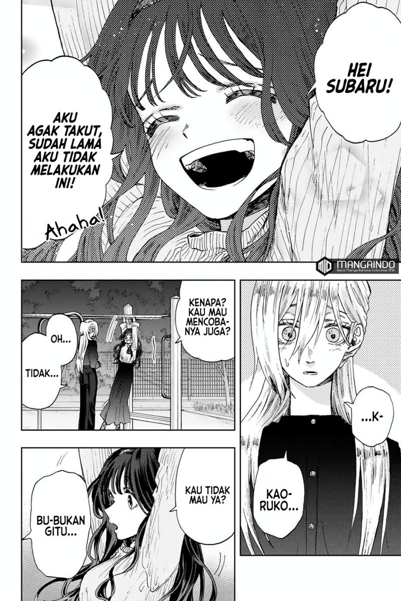 Kaoru Hana Wa Rin To Saku Chapter 11