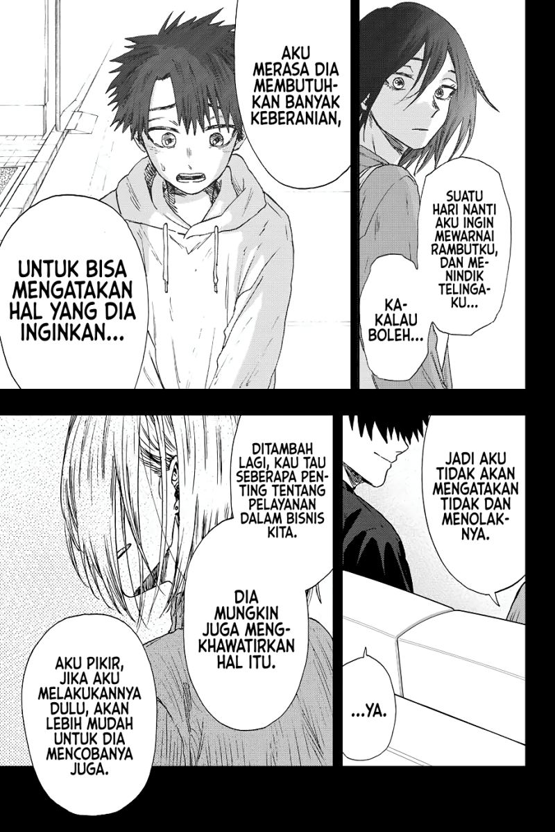 Kaoru Hana Wa Rin To Saku Chapter 22