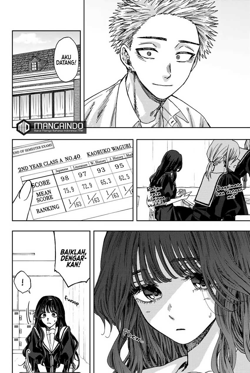 Kaoru Hana Wa Rin To Saku Chapter 24