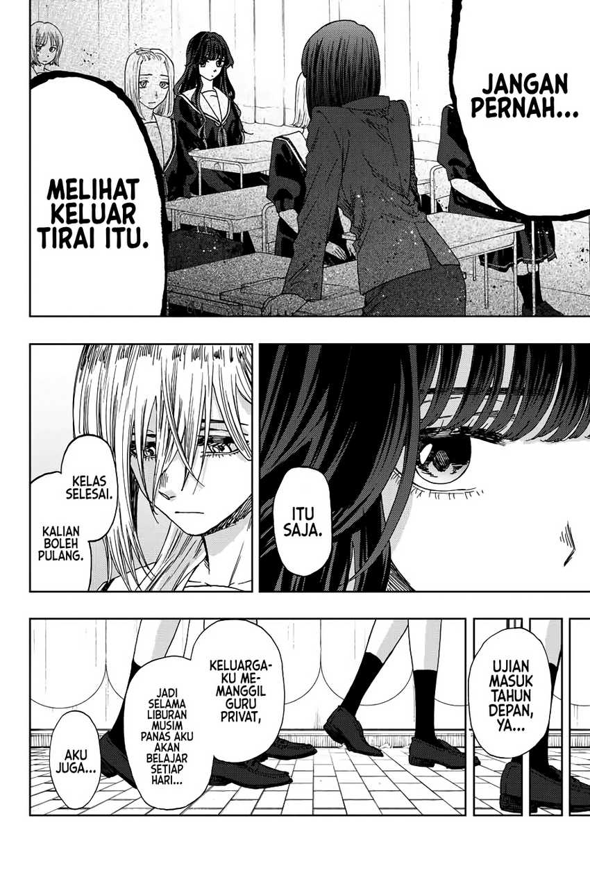 Kaoru Hana Wa Rin To Saku Chapter 24