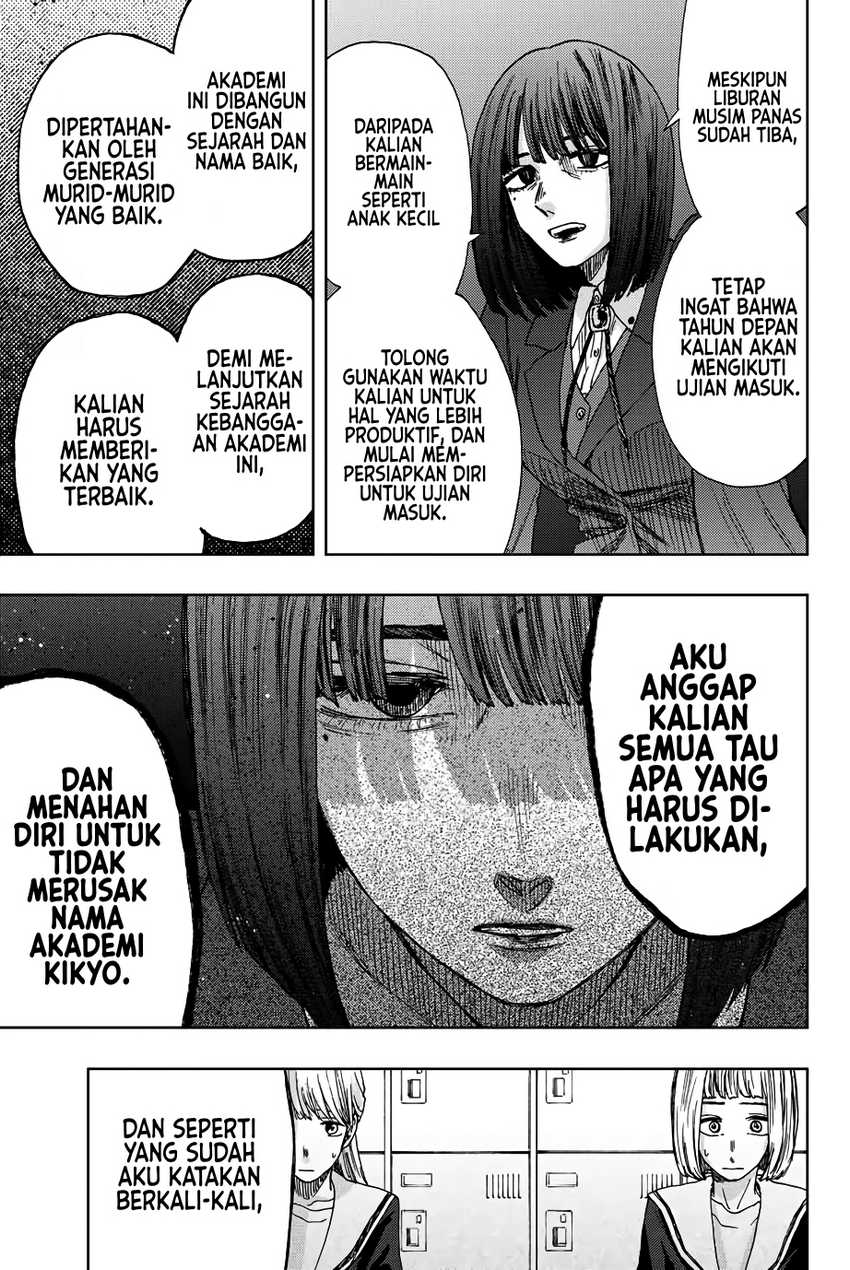 Kaoru Hana Wa Rin To Saku Chapter 24