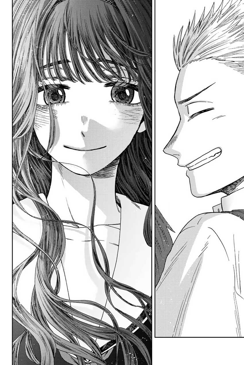 Kaoru Hana Wa Rin To Saku Chapter 24