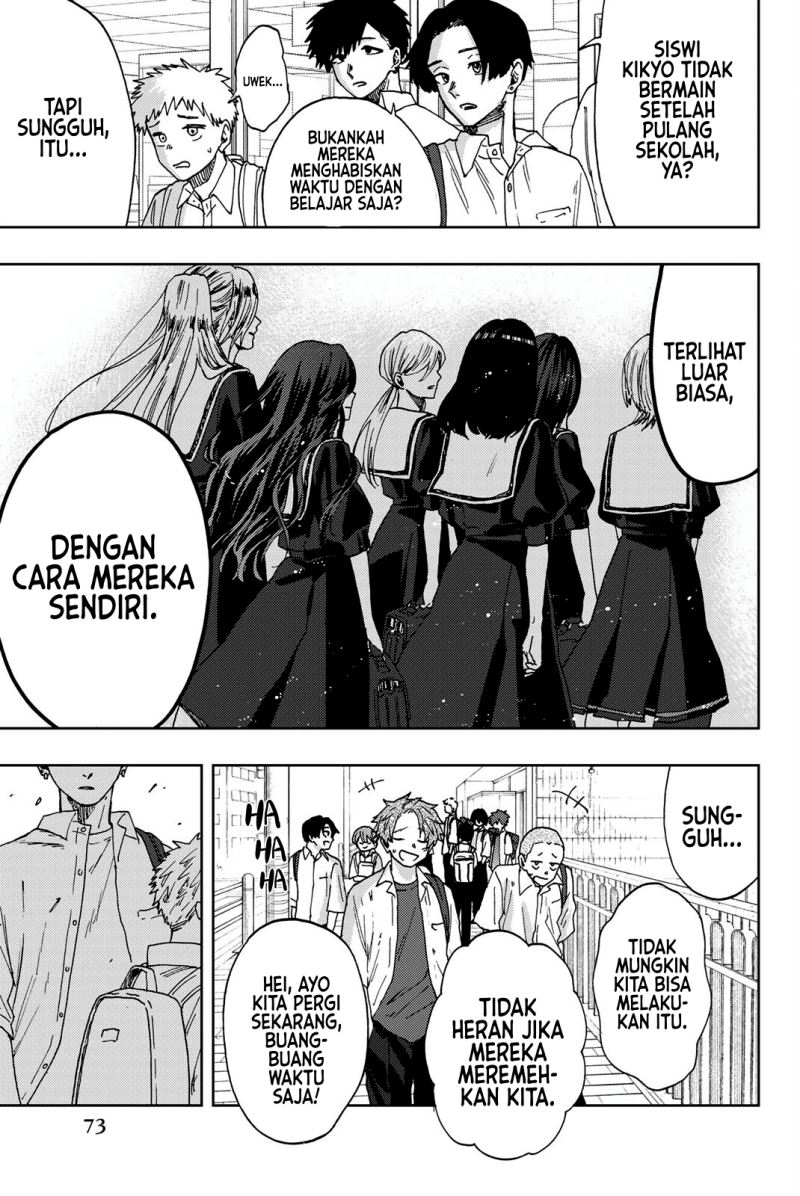 Kaoru Hana Wa Rin To Saku Chapter 25