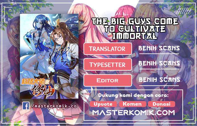 The Big Guys Come to Cultivate Immortal Chapter 0