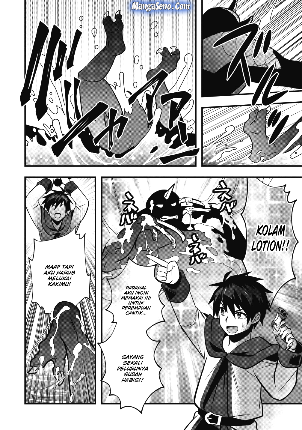 Isekai no Meikyuu Toshi de Chiyu Mahou Tsukai Yattemasu Chapter 10