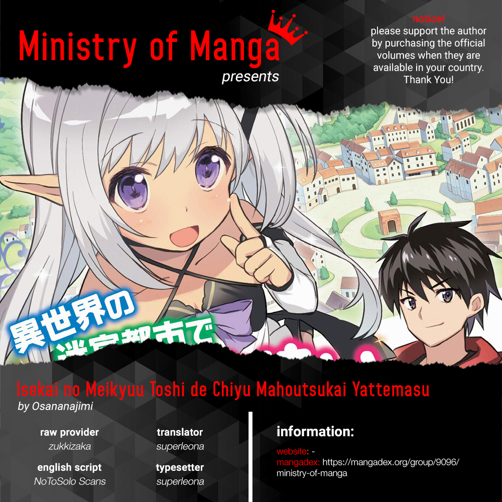 Isekai no Meikyuu Toshi de Chiyu Mahou Tsukai Yattemasu Chapter 11