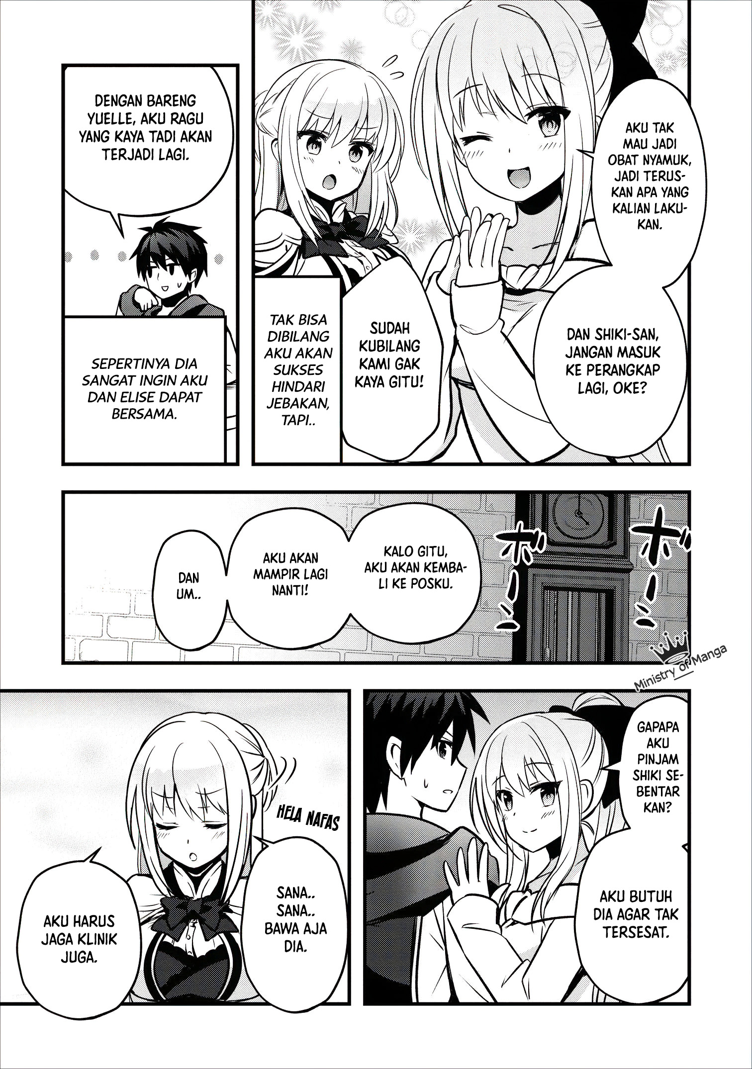 Isekai no Meikyuu Toshi de Chiyu Mahou Tsukai Yattemasu Chapter 12