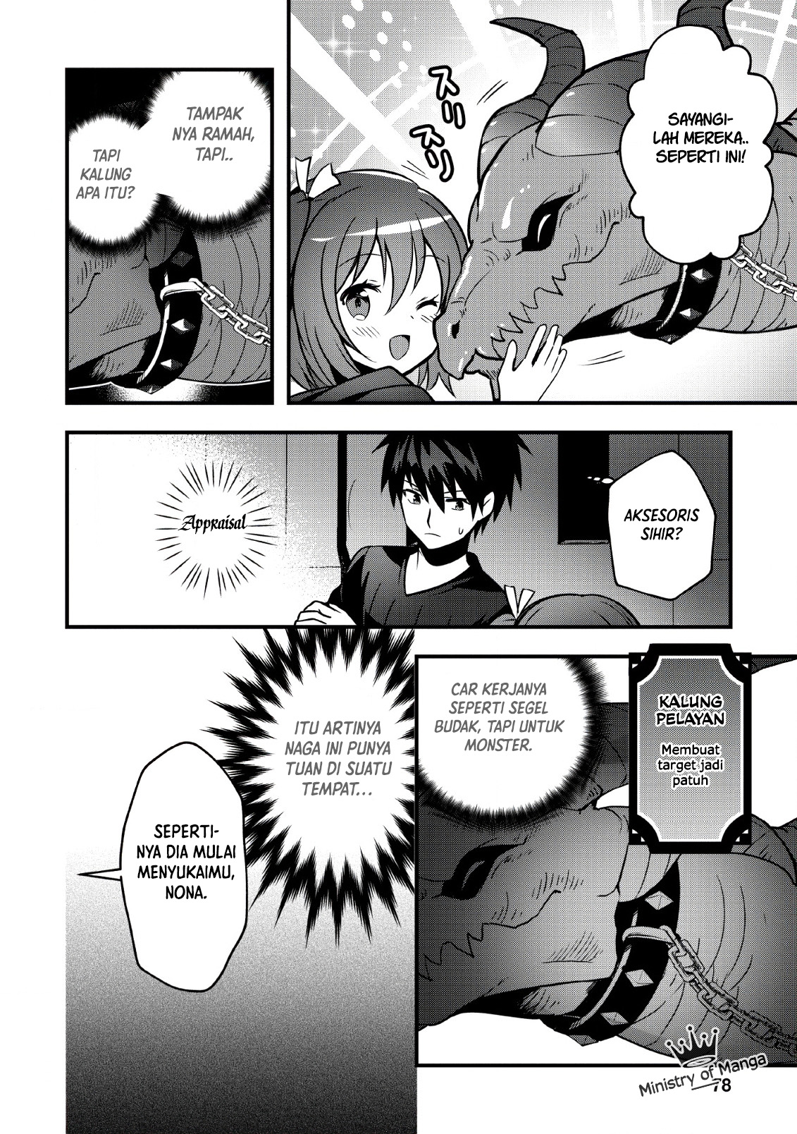 Isekai no Meikyuu Toshi de Chiyu Mahou Tsukai Yattemasu Chapter 13