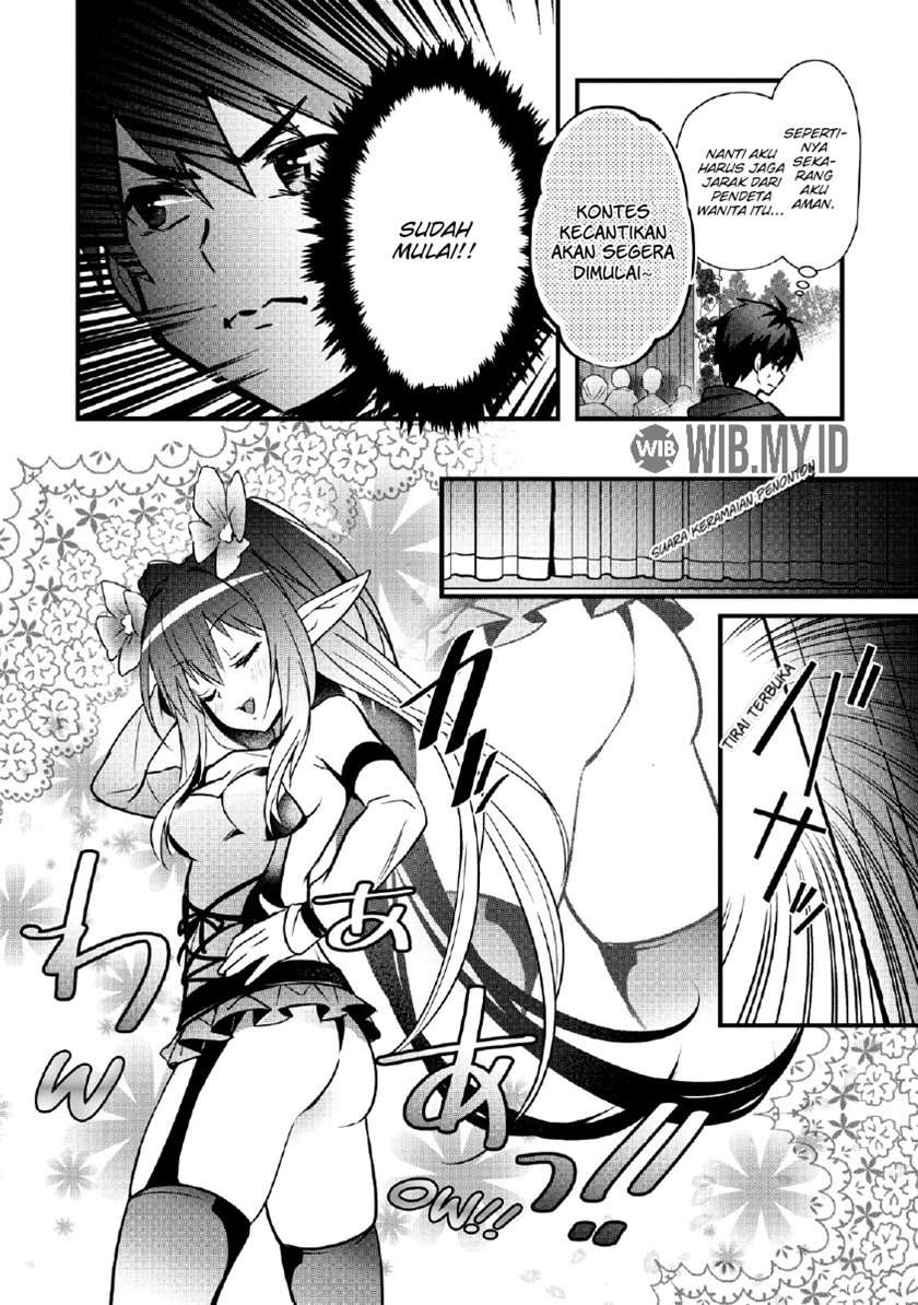 Isekai no Meikyuu Toshi de Chiyu Mahou Tsukai Yattemasu Chapter 15