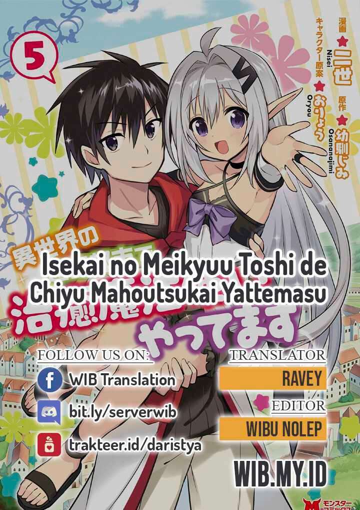 Isekai no Meikyuu Toshi de Chiyu Mahou Tsukai Yattemasu Chapter 19