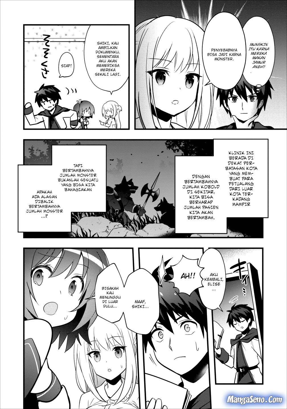 Isekai no Meikyuu Toshi de Chiyu Mahou Tsukai Yattemasu Chapter 7