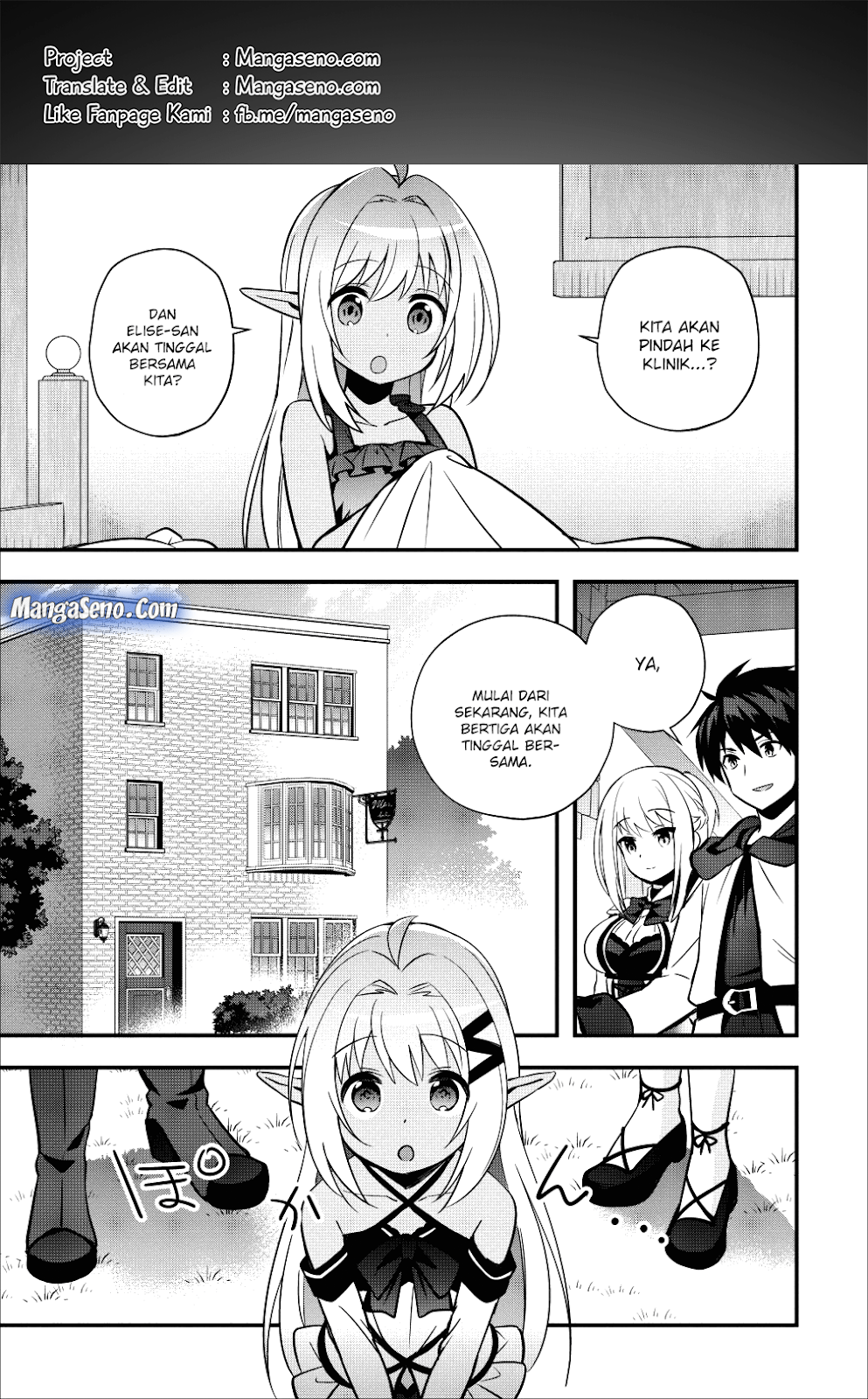 Isekai no Meikyuu Toshi de Chiyu Mahou Tsukai Yattemasu Chapter 7