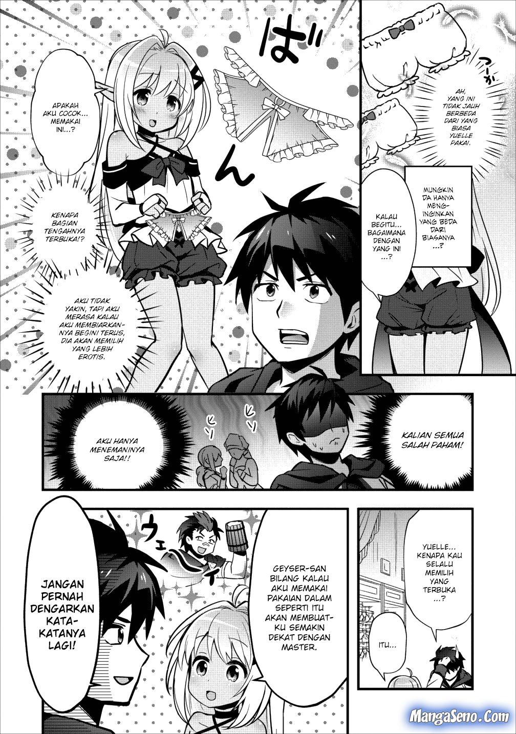 Isekai no Meikyuu Toshi de Chiyu Mahou Tsukai Yattemasu Chapter 7