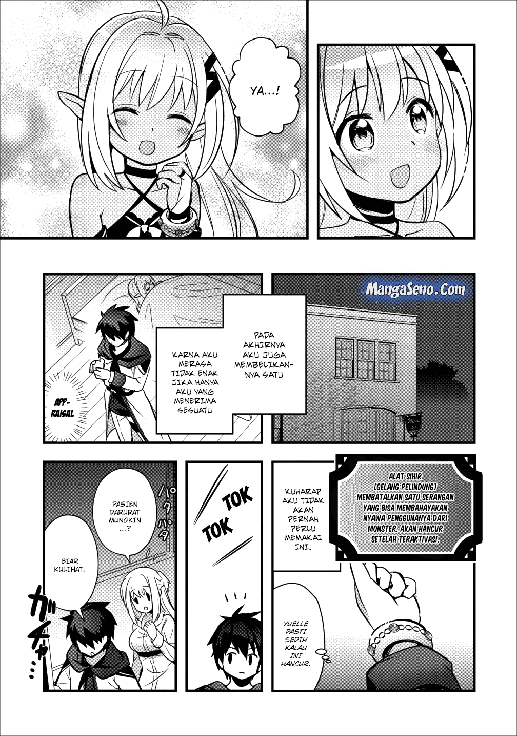 Isekai no Meikyuu Toshi de Chiyu Mahou Tsukai Yattemasu Chapter 7