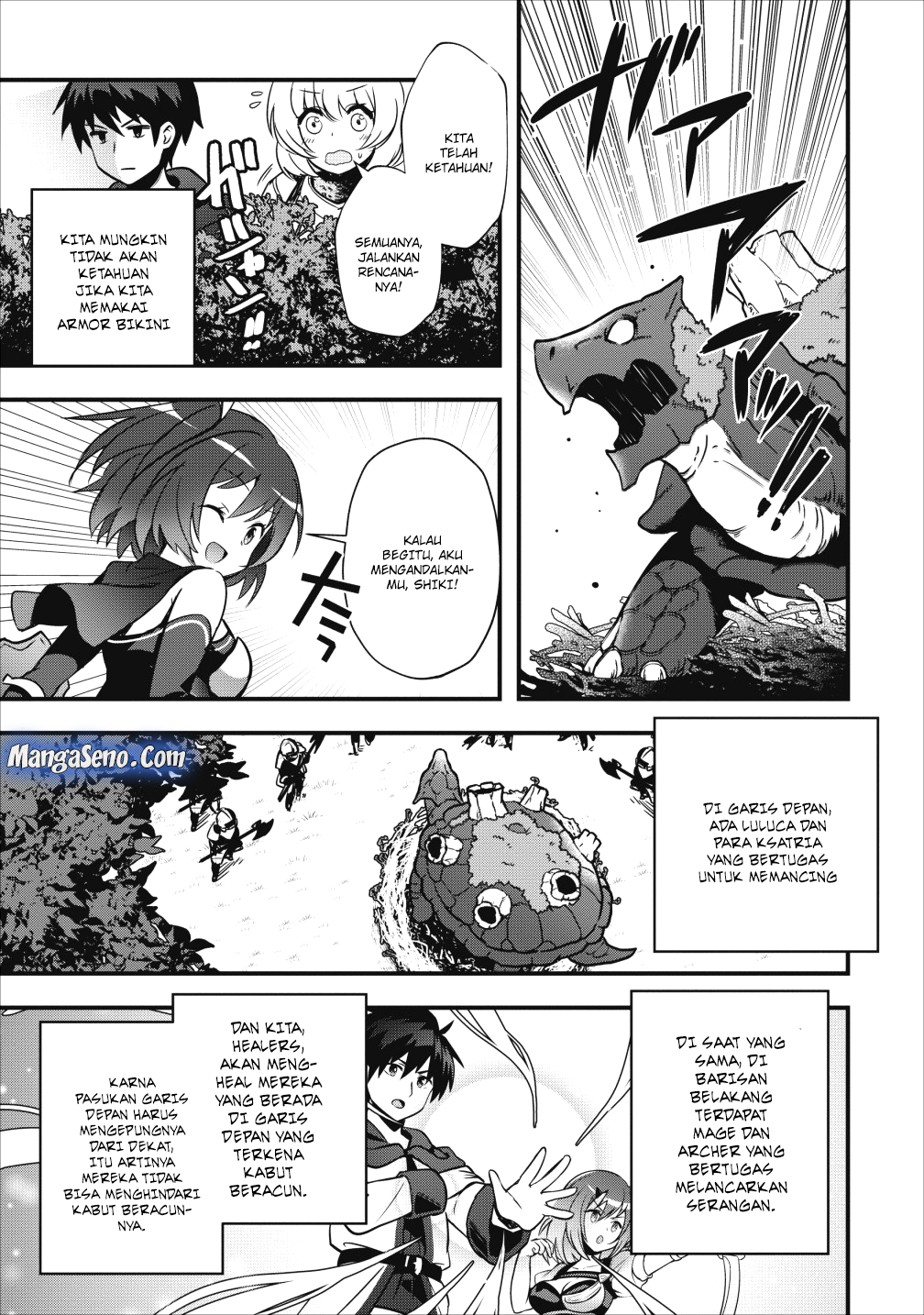 Isekai no Meikyuu Toshi de Chiyu Mahou Tsukai Yattemasu Chapter 8