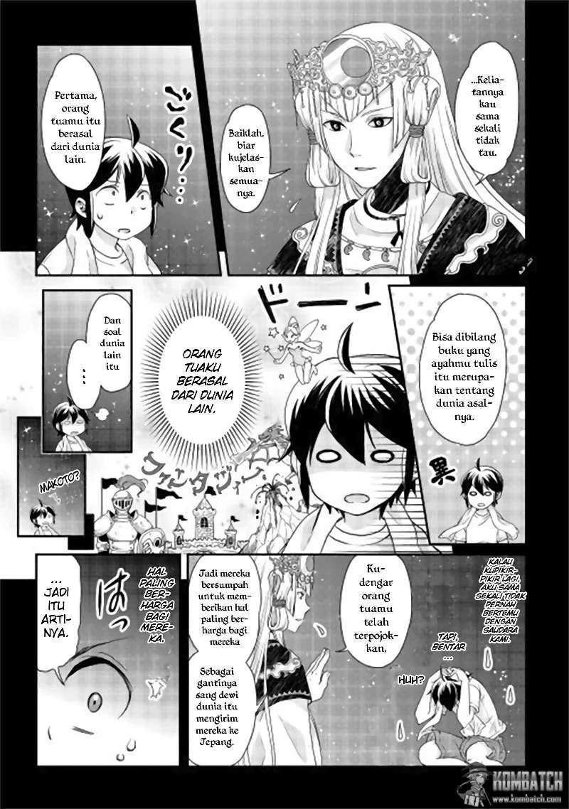 Tsuki ga Michibiku Isekai Douchuu Chapter 1