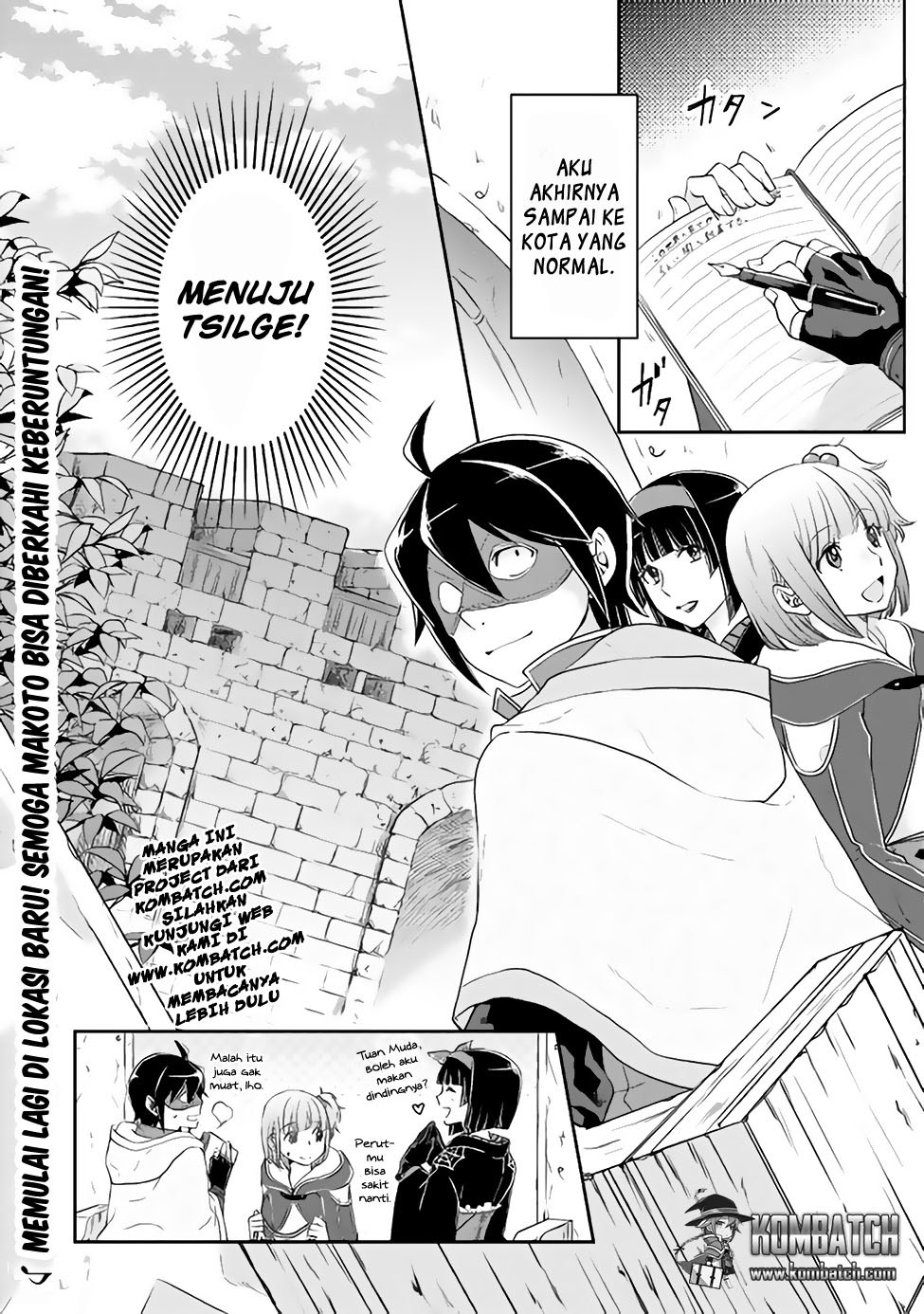 Tsuki ga Michibiku Isekai Douchuu Chapter 15