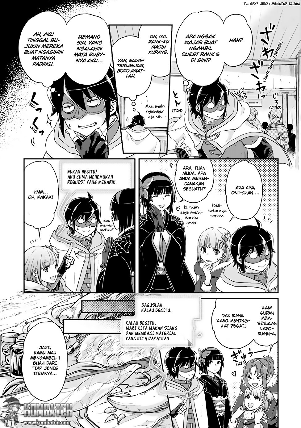 Tsuki ga Michibiku Isekai Douchuu Chapter 16