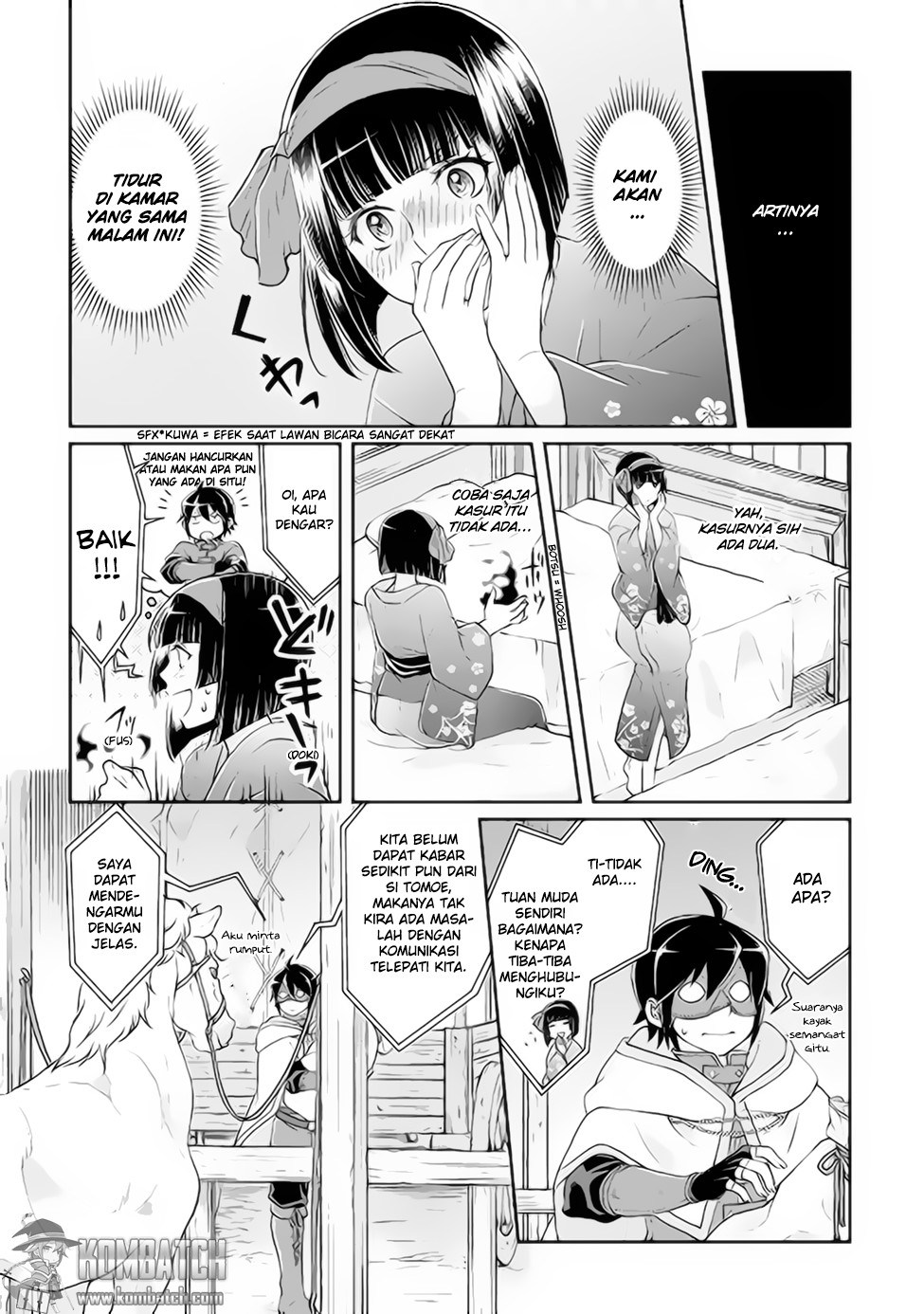 Tsuki ga Michibiku Isekai Douchuu Chapter 17