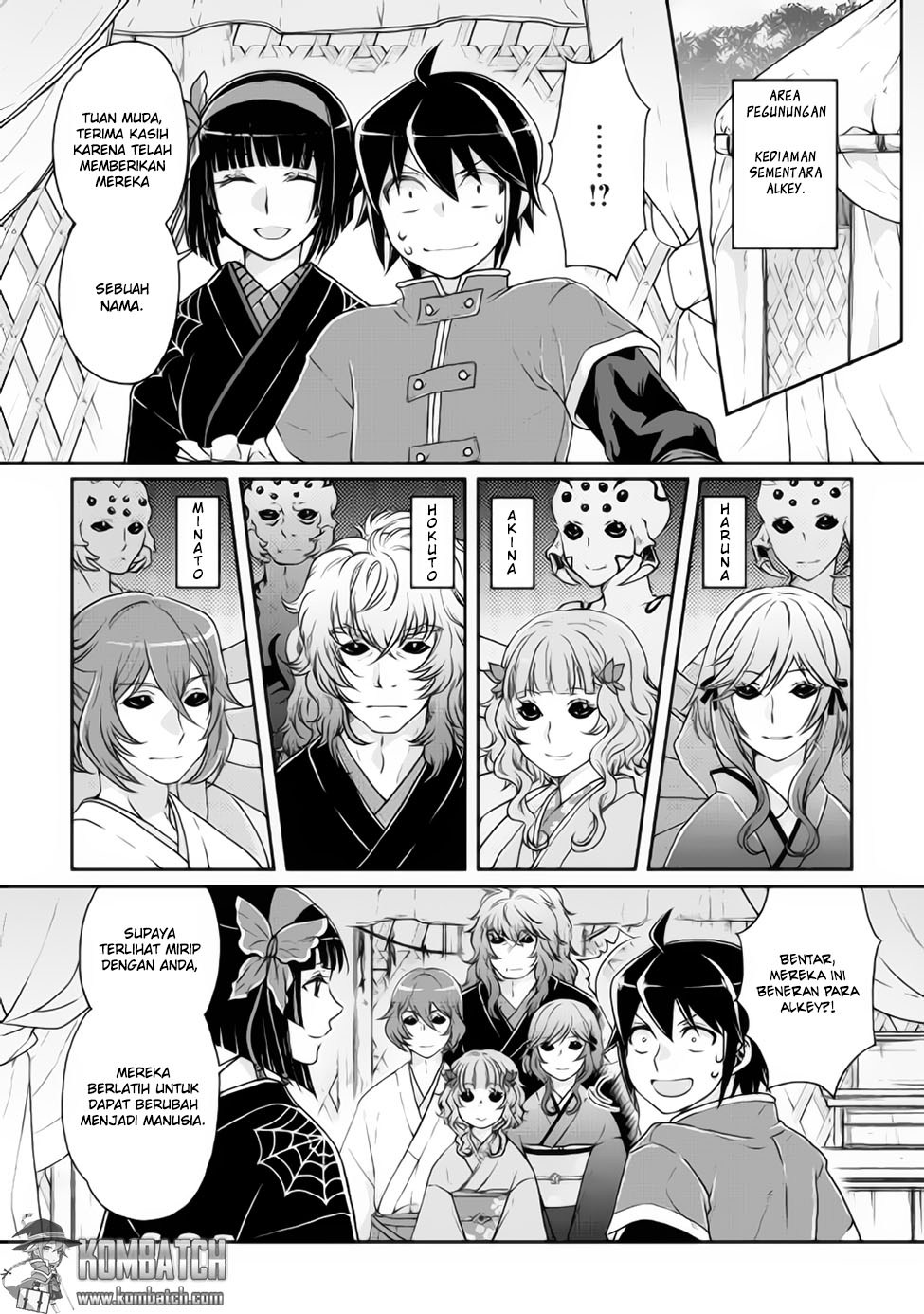 Tsuki ga Michibiku Isekai Douchuu Chapter 18