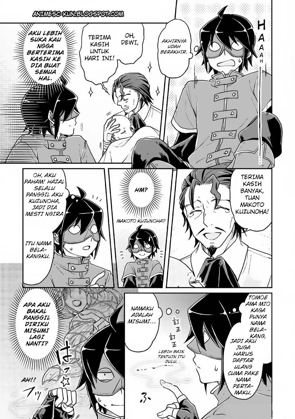 Tsuki ga Michibiku Isekai Douchuu Chapter 24