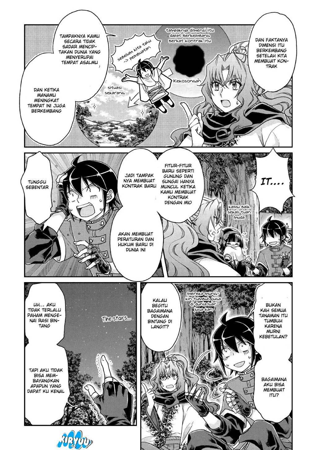 Tsuki ga Michibiku Isekai Douchuu Chapter 37