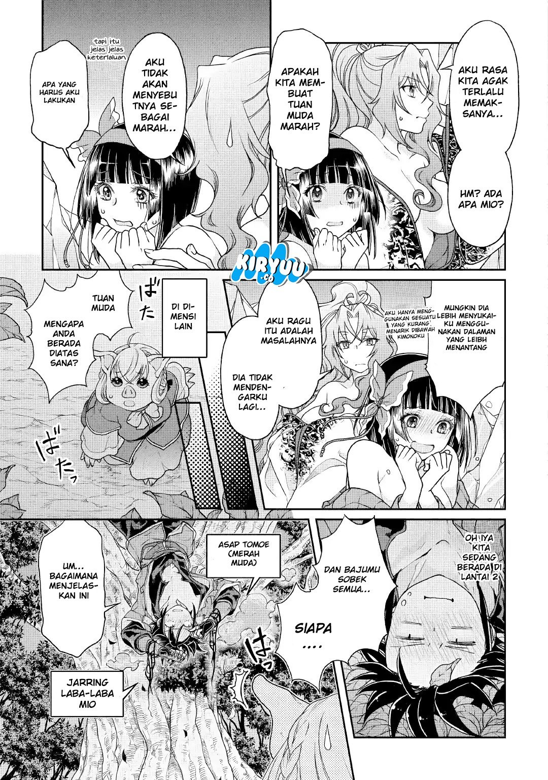 Tsuki ga Michibiku Isekai Douchuu Chapter 38